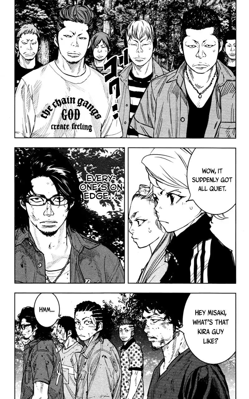 Clover (TETSUHIRO Hirakawa) Chapter 357 page 4 - Chapter 357: Kira Raito vs Haruki Touma