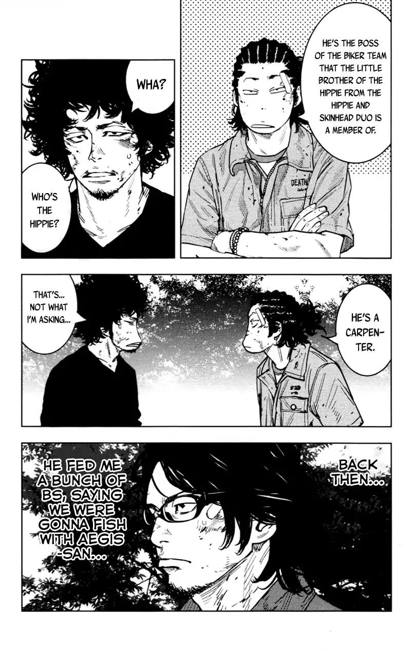 Clover (TETSUHIRO Hirakawa) Chapter 357 page 5 - Chapter 357: Kira Raito vs Haruki Touma