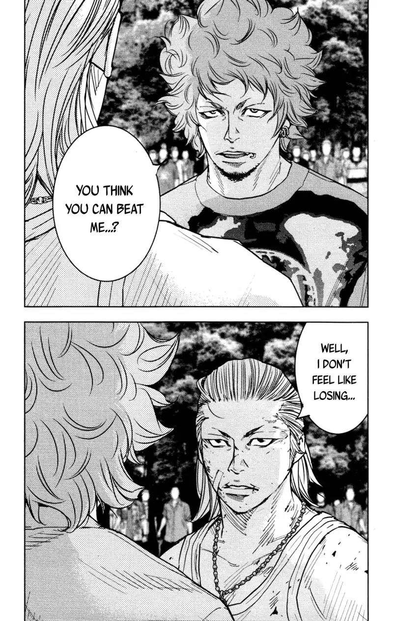 Clover (TETSUHIRO Hirakawa) Chapter 357 page 6 - Chapter 357: Kira Raito vs Haruki Touma