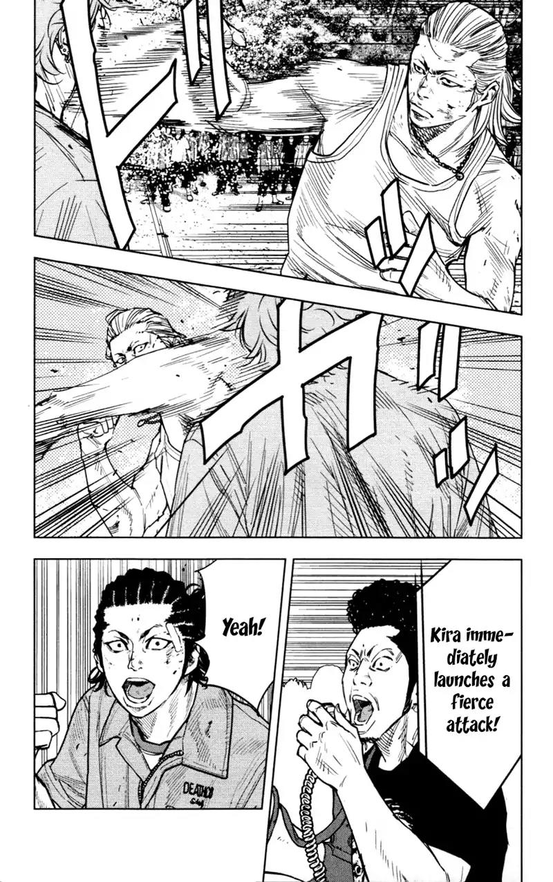 Clover (TETSUHIRO Hirakawa) Chapter 357 page 8 - Chapter 357: Kira Raito vs Haruki Touma
