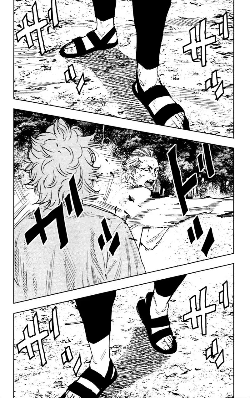 Clover (TETSUHIRO Hirakawa) Chapter 357 page 9 - Chapter 357: Kira Raito vs Haruki Touma