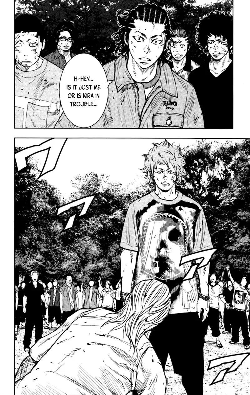 Clover (TETSUHIRO Hirakawa) Chapter 358 page 12 - Chapter 358: Haruki's past