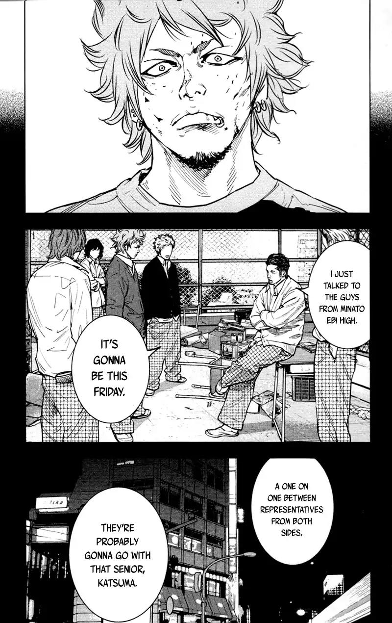 Clover (TETSUHIRO Hirakawa) Chapter 358 page 13 - Chapter 358: Haruki's past