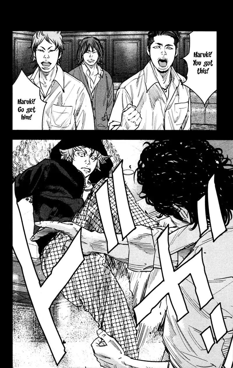 Clover (TETSUHIRO Hirakawa) Chapter 358 page 15 - Chapter 358: Haruki's past