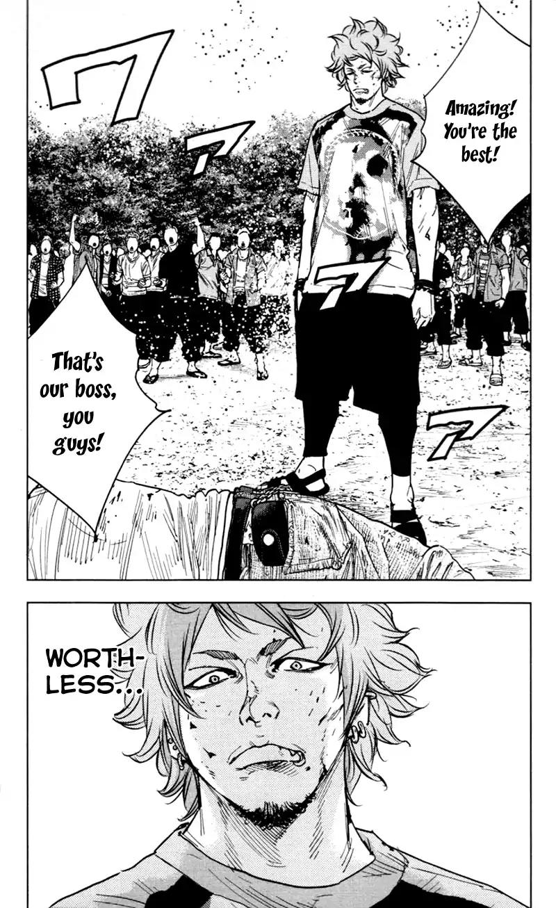 Clover (TETSUHIRO Hirakawa) Chapter 358 page 17 - Chapter 358: Haruki's past