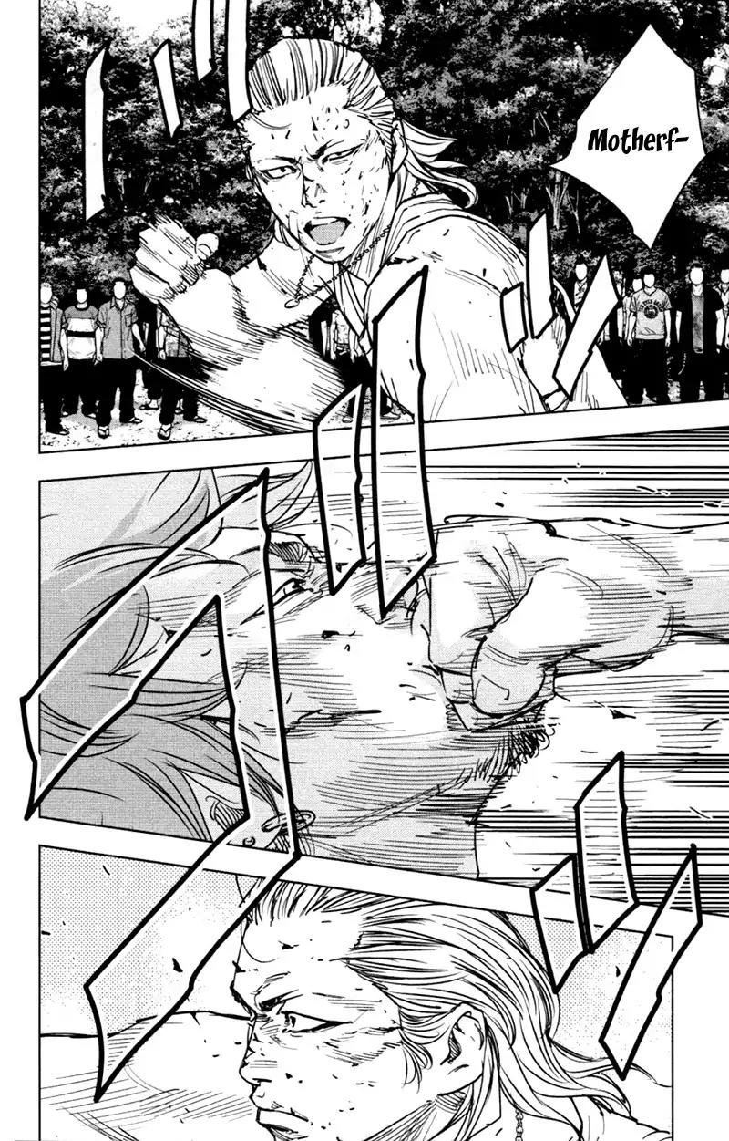 Clover (TETSUHIRO Hirakawa) Chapter 358 page 3 - Chapter 358: Haruki's past