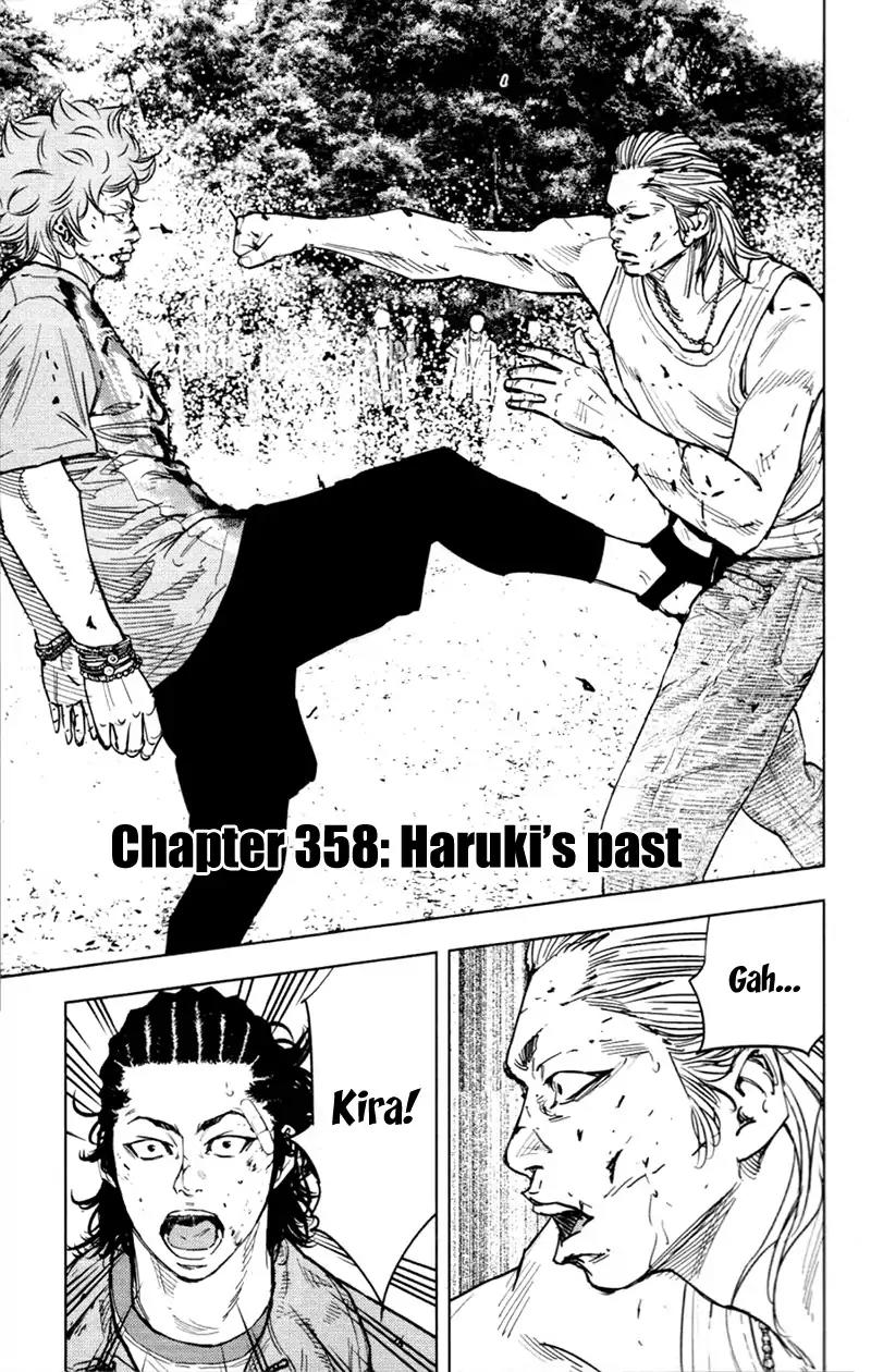 Clover (TETSUHIRO Hirakawa) Chapter 358 page 4 - Chapter 358: Haruki's past