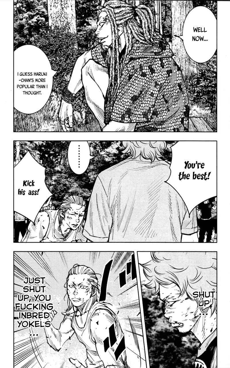 Clover (TETSUHIRO Hirakawa) Chapter 358 page 6 - Chapter 358: Haruki's past