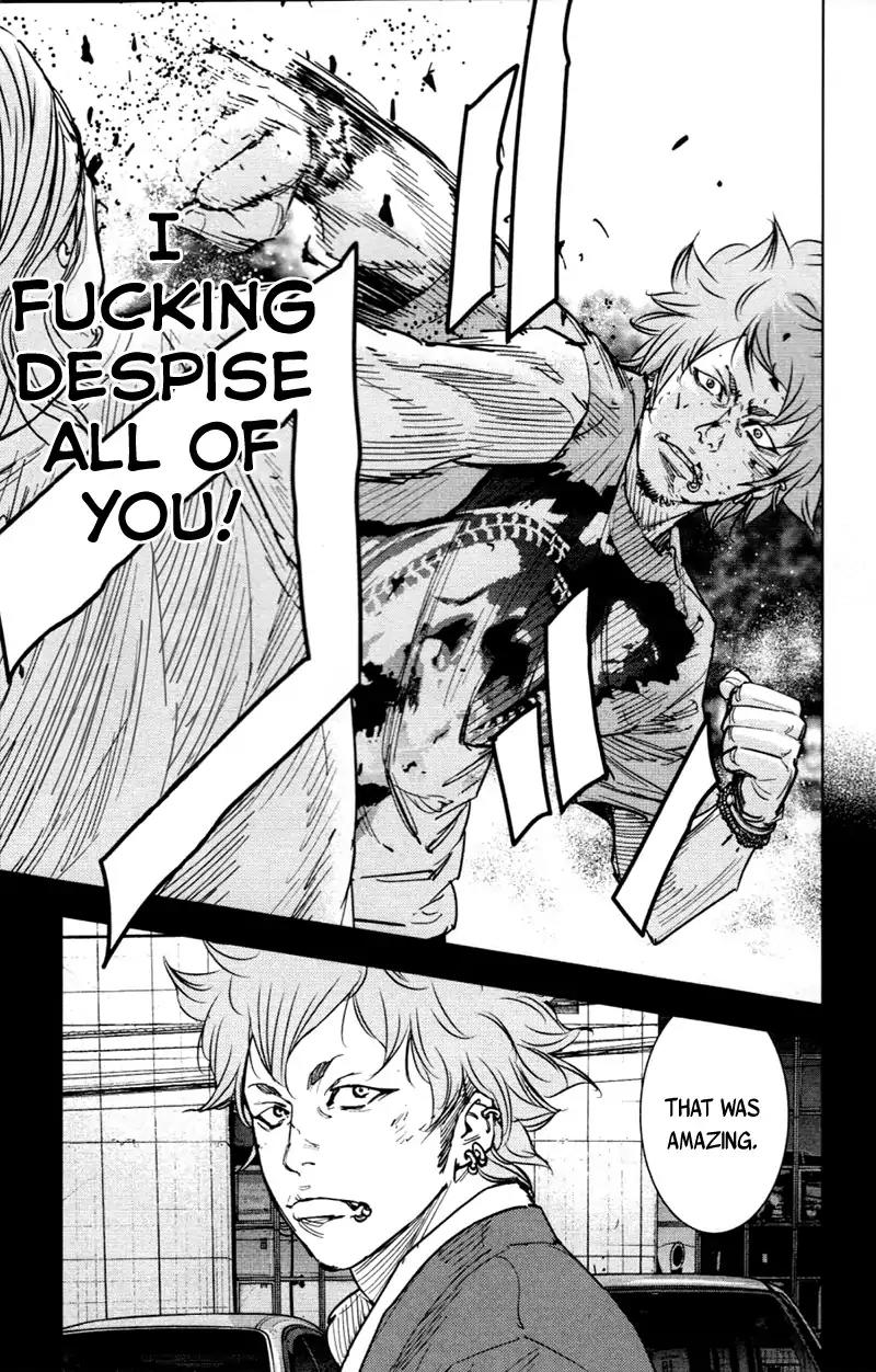 Clover (TETSUHIRO Hirakawa) Chapter 358 page 7 - Chapter 358: Haruki's past