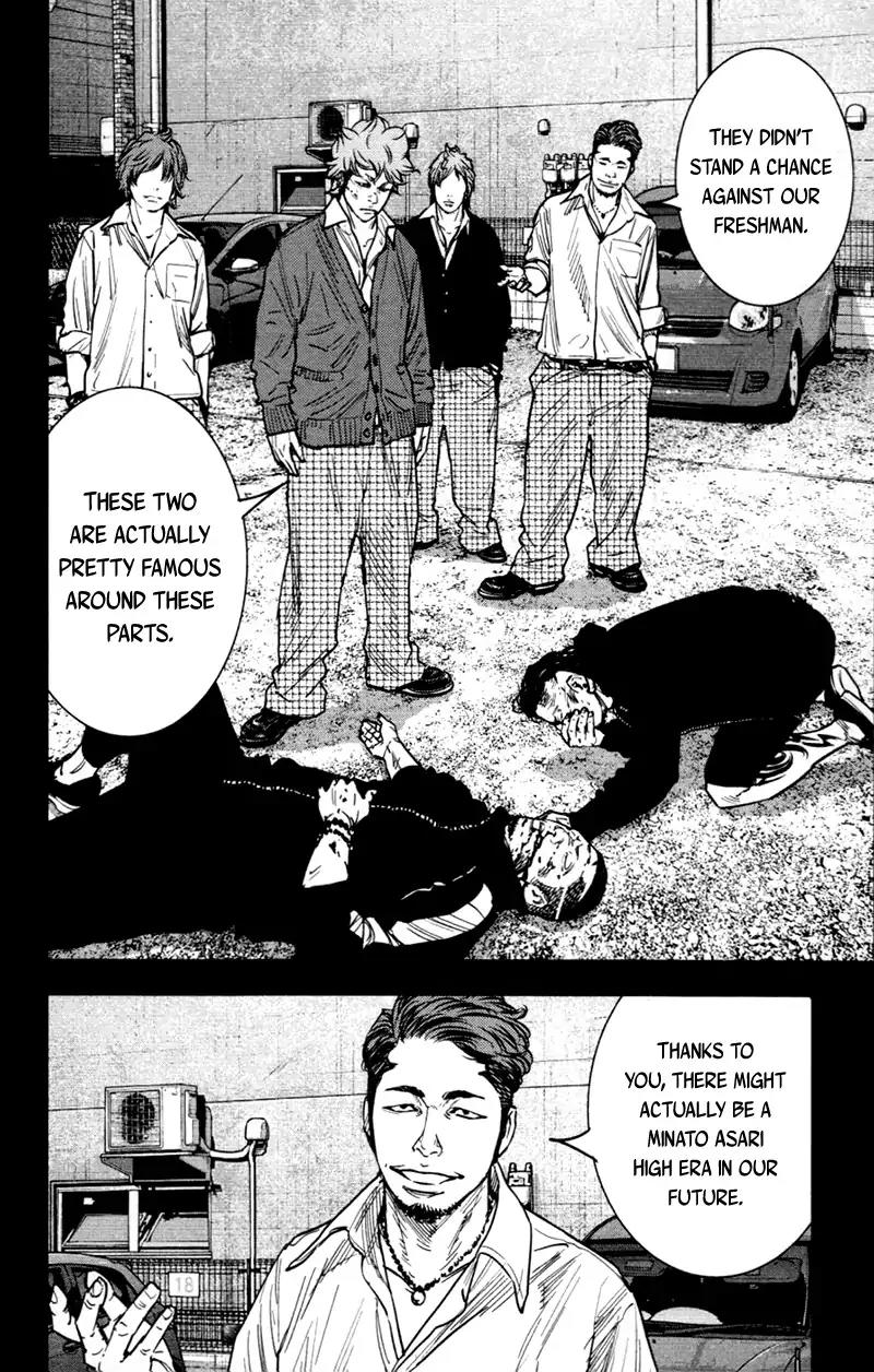 Clover (TETSUHIRO Hirakawa) Chapter 358 page 8 - Chapter 358: Haruki's past