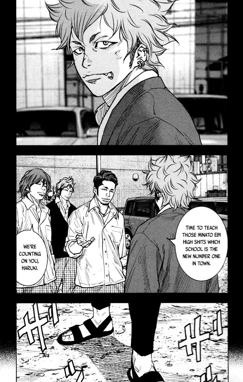 Clover (TETSUHIRO Hirakawa) Chapter 358 page 9 - Chapter 358: Haruki's past