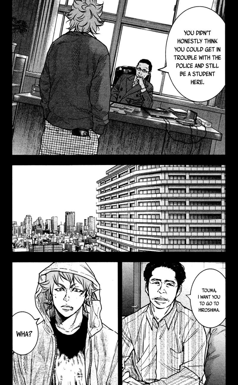 Clover (TETSUHIRO Hirakawa) Chapter 359 page 13 - Chapter 359: Bitter Memory