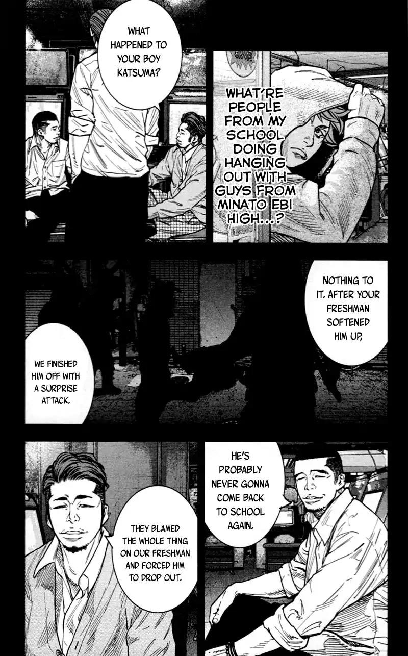 Clover (TETSUHIRO Hirakawa) Chapter 359 page 16 - Chapter 359: Bitter Memory