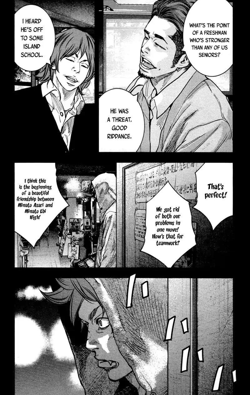 Clover (TETSUHIRO Hirakawa) Chapter 359 page 17 - Chapter 359: Bitter Memory