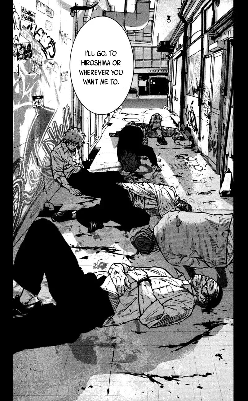 Clover (TETSUHIRO Hirakawa) Chapter 359 page 19 - Chapter 359: Bitter Memory