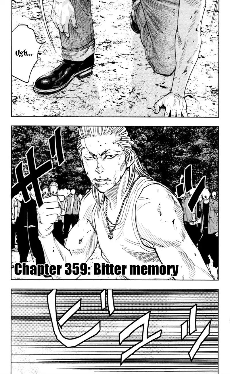 Clover (TETSUHIRO Hirakawa) Chapter 359 page 2 - Chapter 359: Bitter Memory