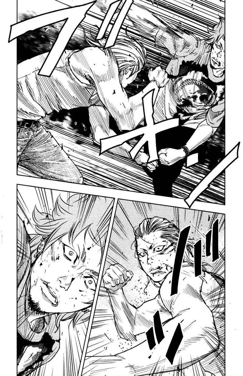 Clover (TETSUHIRO Hirakawa) Chapter 359 page 3 - Chapter 359: Bitter Memory