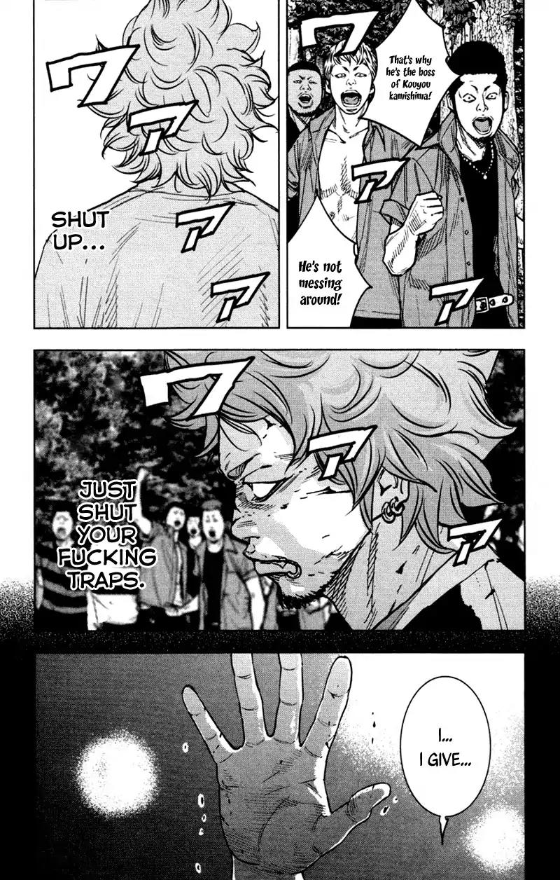 Clover (TETSUHIRO Hirakawa) Chapter 359 page 6 - Chapter 359: Bitter Memory
