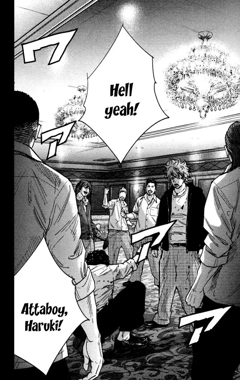 Clover (TETSUHIRO Hirakawa) Chapter 359 page 7 - Chapter 359: Bitter Memory