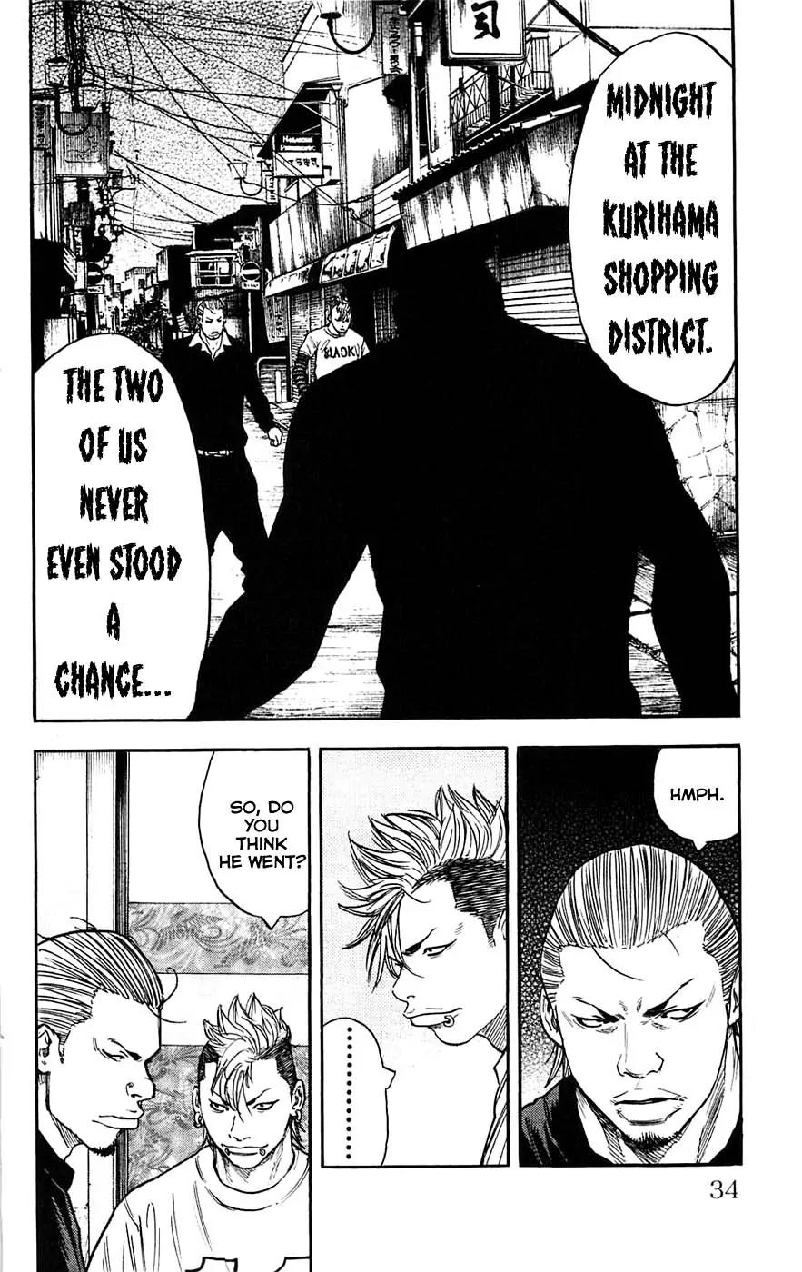 Clover (TETSUHIRO Hirakawa) Chapter 36 page 10 - Chapter 36 : The Ghost From Kurihama