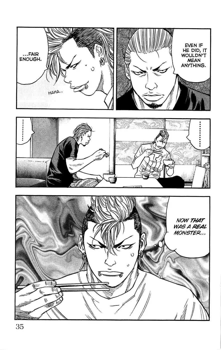 Clover (TETSUHIRO Hirakawa) Chapter 36 page 11 - Chapter 36 : The Ghost From Kurihama