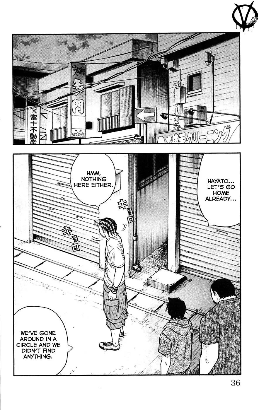 Clover (TETSUHIRO Hirakawa) Chapter 36 page 12 - Chapter 36 : The Ghost From Kurihama