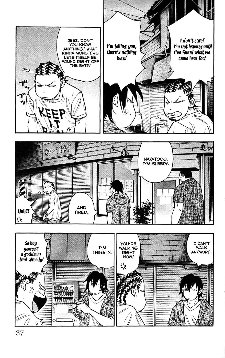 Clover (TETSUHIRO Hirakawa) Chapter 36 page 13 - Chapter 36 : The Ghost From Kurihama