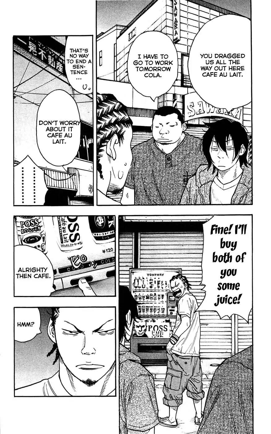 Clover (TETSUHIRO Hirakawa) Chapter 36 page 14 - Chapter 36 : The Ghost From Kurihama