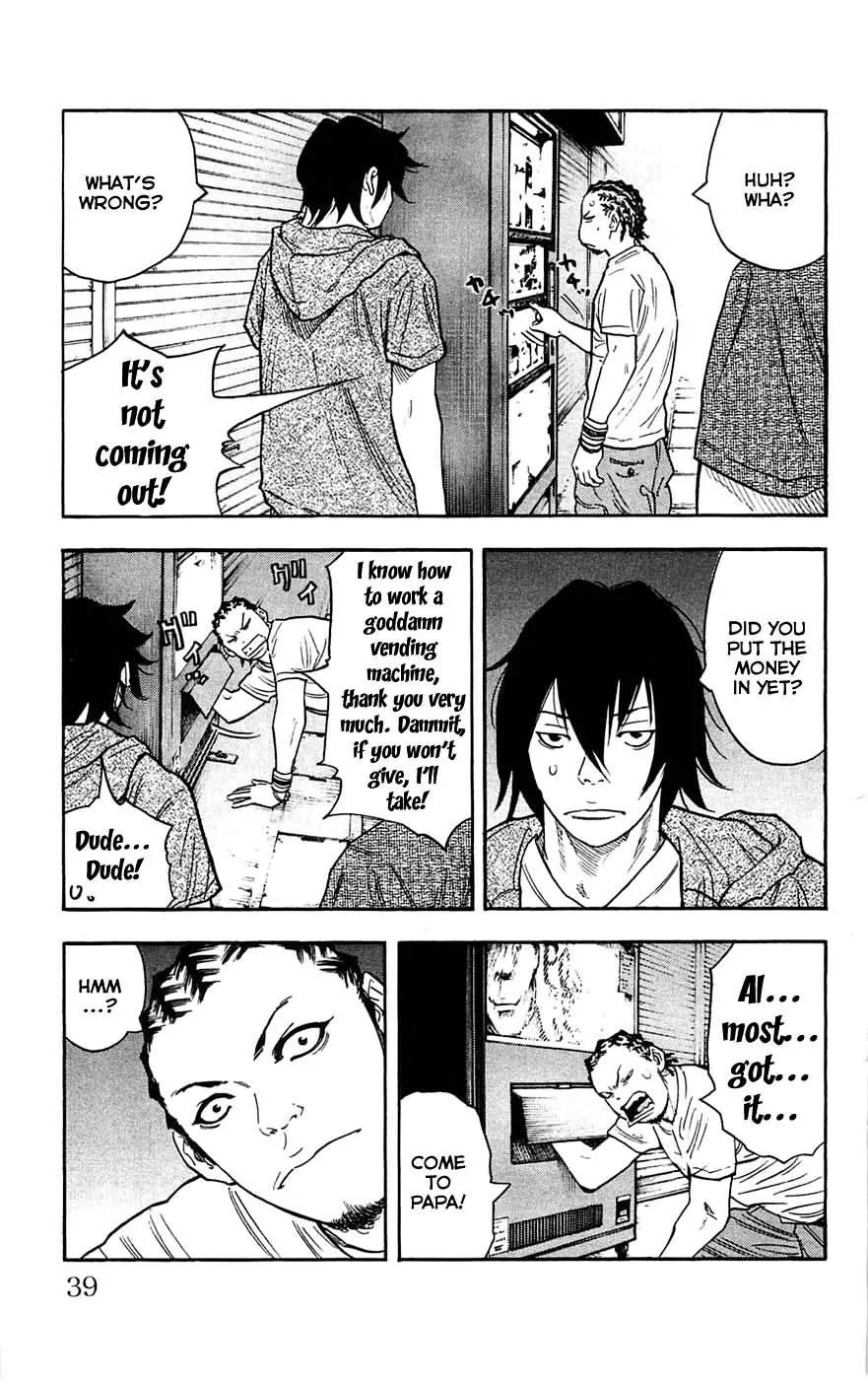 Clover (TETSUHIRO Hirakawa) Chapter 36 page 15 - Chapter 36 : The Ghost From Kurihama