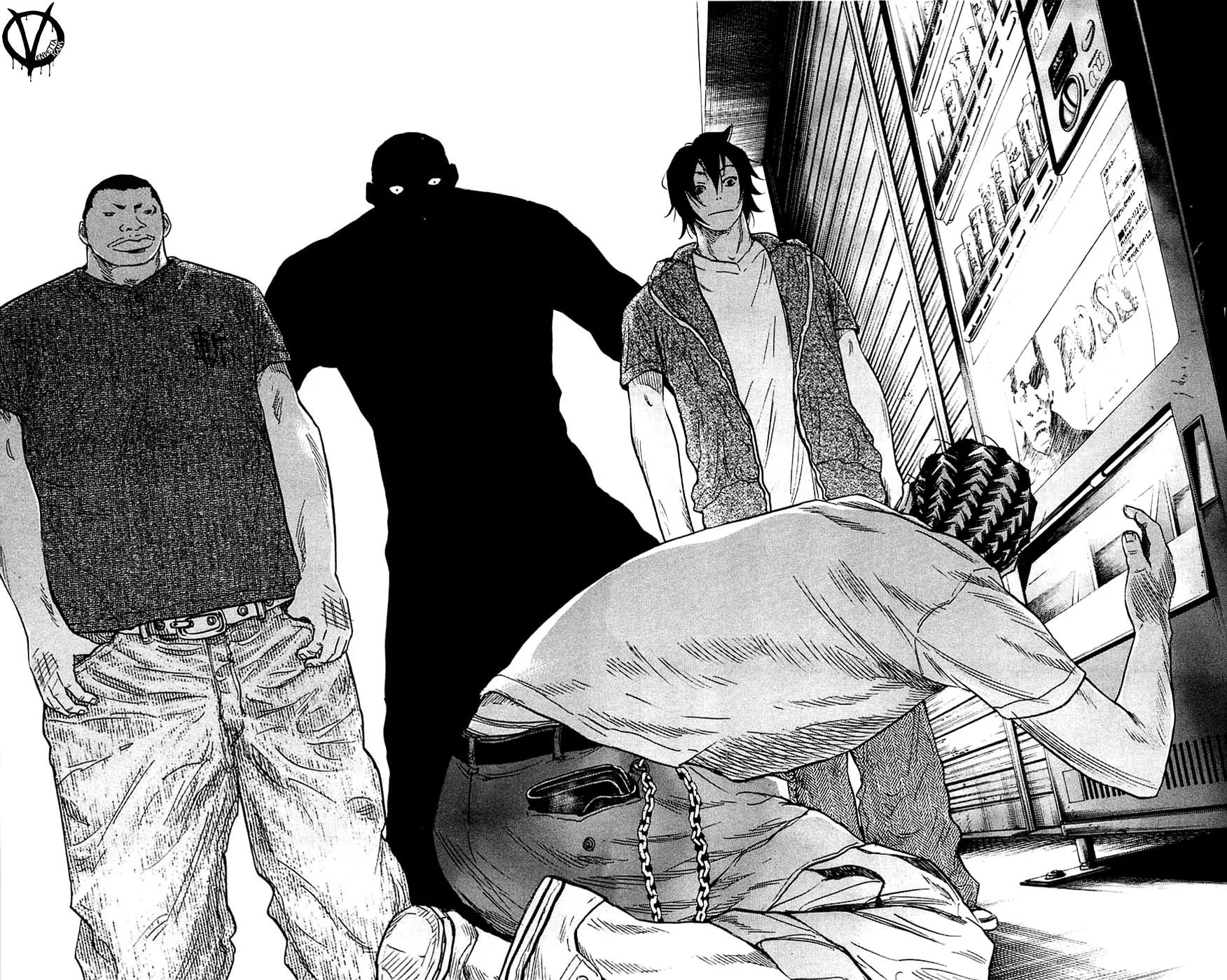 Clover (TETSUHIRO Hirakawa) Chapter 36 page 16 - Chapter 36 : The Ghost From Kurihama