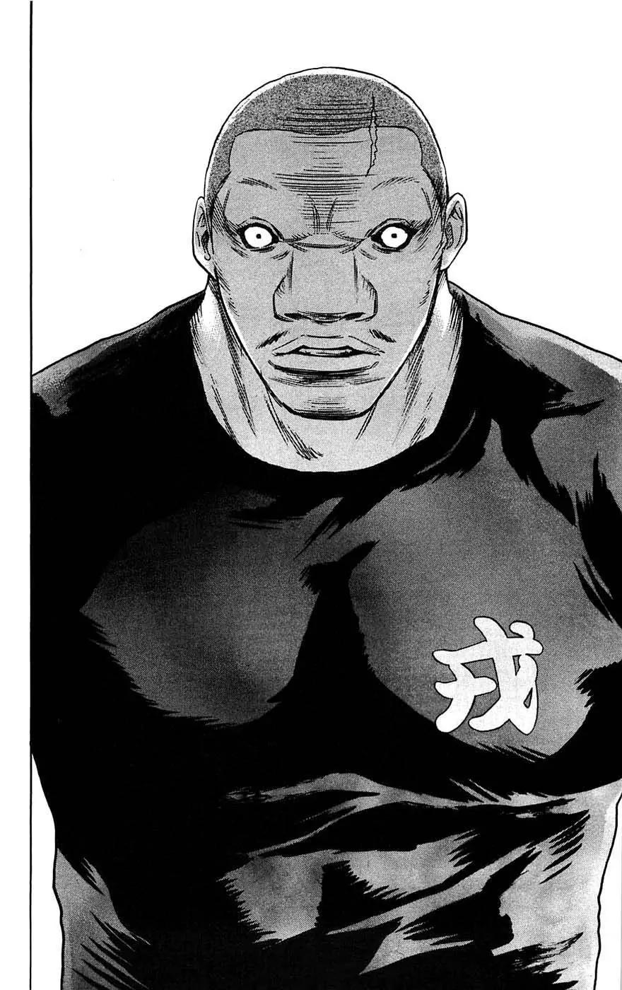 Clover (TETSUHIRO Hirakawa) Chapter 36 page 17 - Chapter 36 : The Ghost From Kurihama