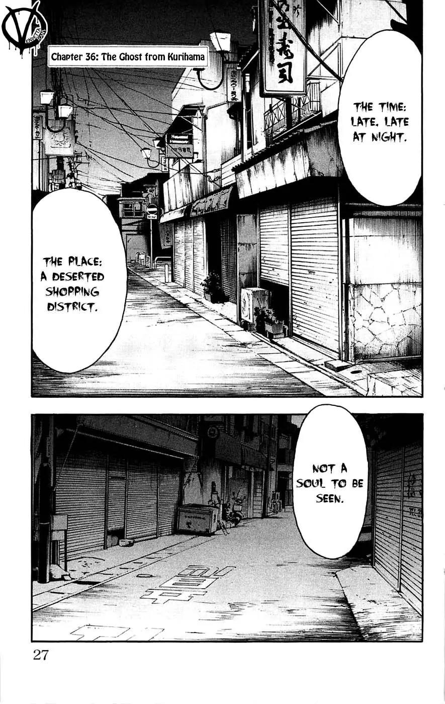Clover (TETSUHIRO Hirakawa) Chapter 36 page 3 - Chapter 36 : The Ghost From Kurihama