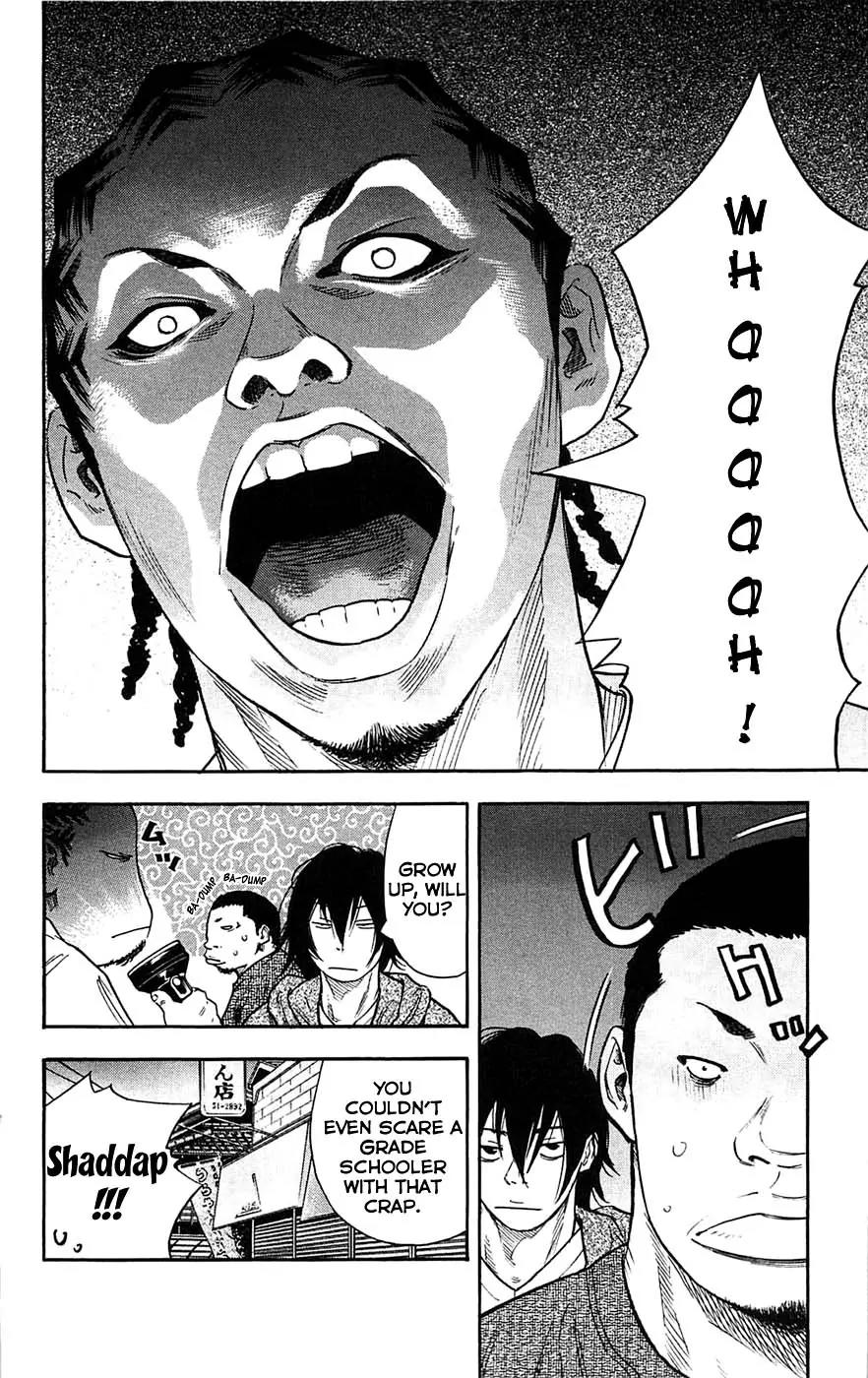 Clover (TETSUHIRO Hirakawa) Chapter 36 page 4 - Chapter 36 : The Ghost From Kurihama
