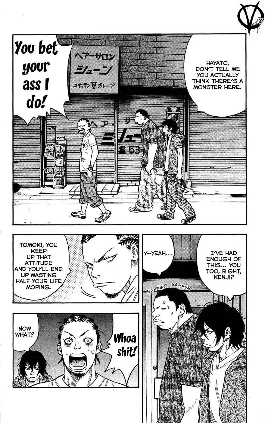 Clover (TETSUHIRO Hirakawa) Chapter 36 page 6 - Chapter 36 : The Ghost From Kurihama