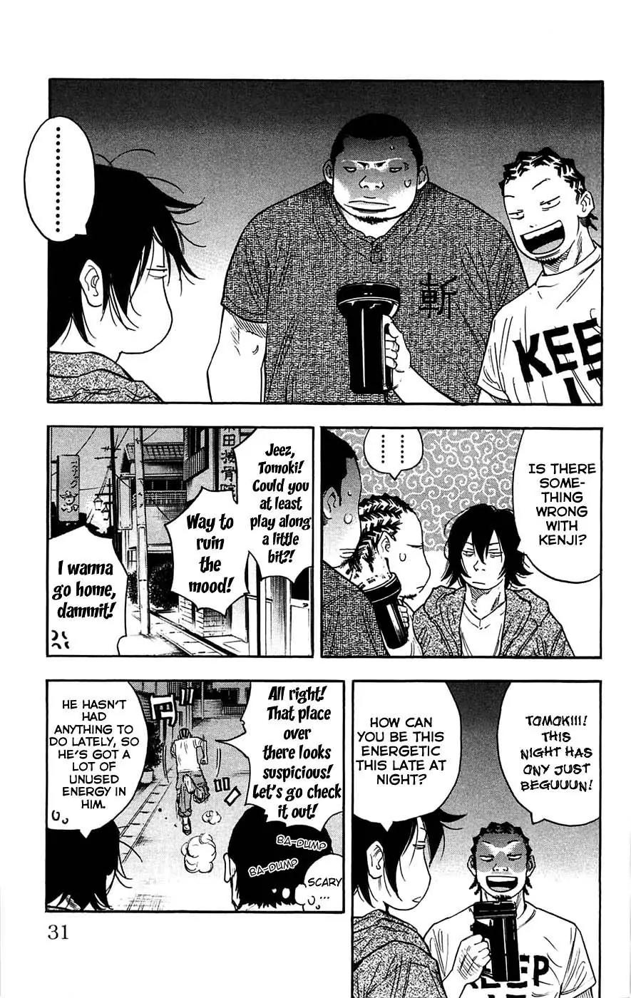 Clover (TETSUHIRO Hirakawa) Chapter 36 page 7 - Chapter 36 : The Ghost From Kurihama