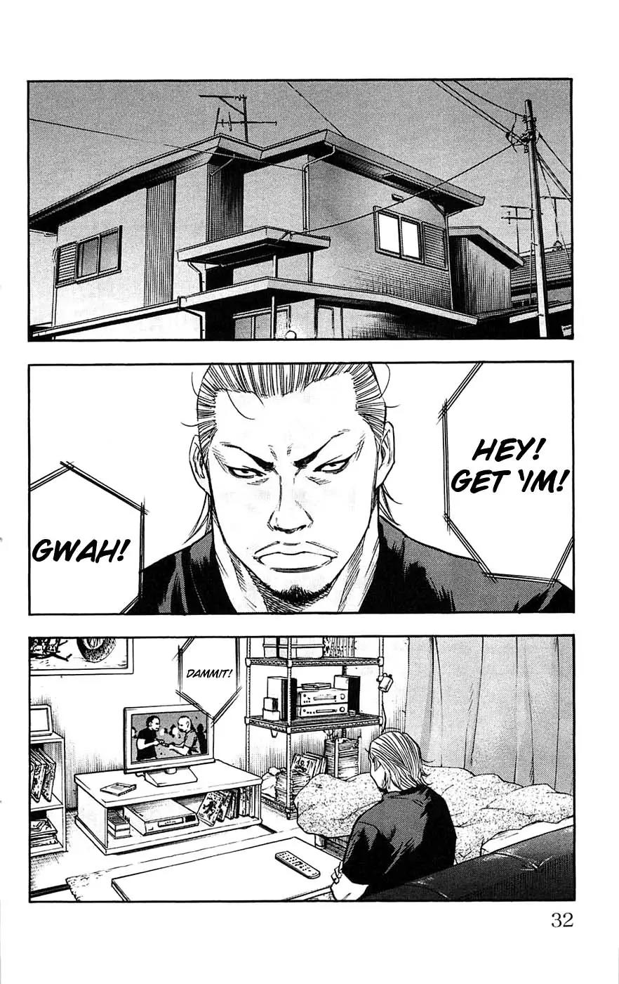 Clover (TETSUHIRO Hirakawa) Chapter 36 page 8 - Chapter 36 : The Ghost From Kurihama