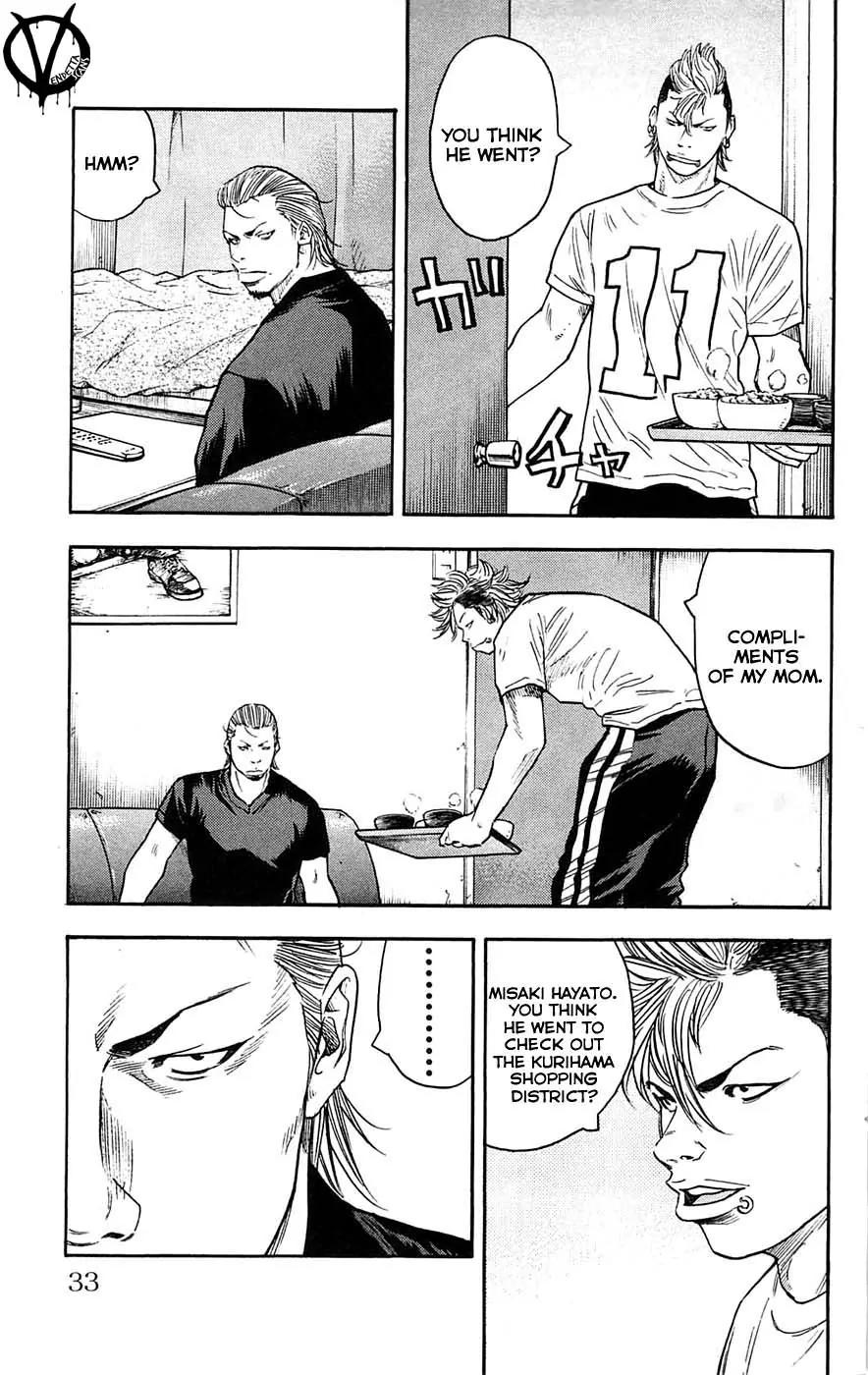 Clover (TETSUHIRO Hirakawa) Chapter 36 page 9 - Chapter 36 : The Ghost From Kurihama