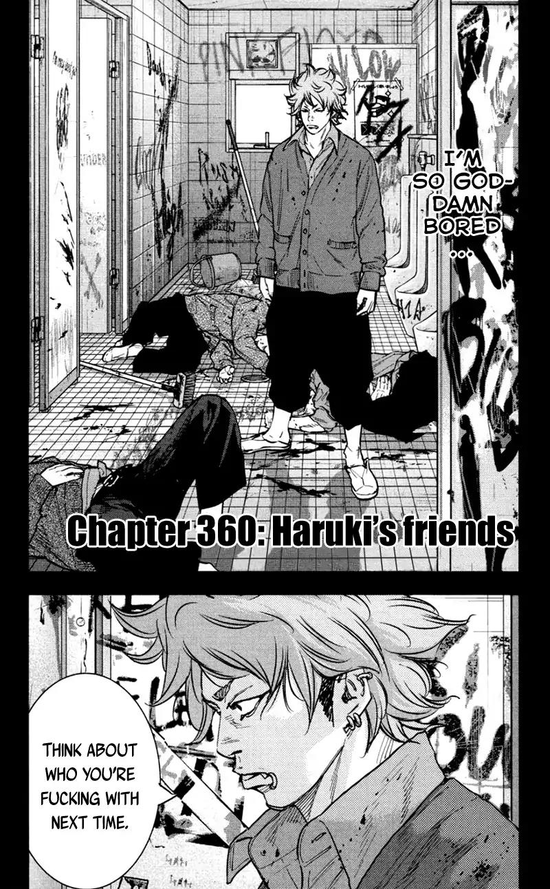 Clover (TETSUHIRO Hirakawa) Chapter 360 page 3 - Chapter 360: Haruki's friends