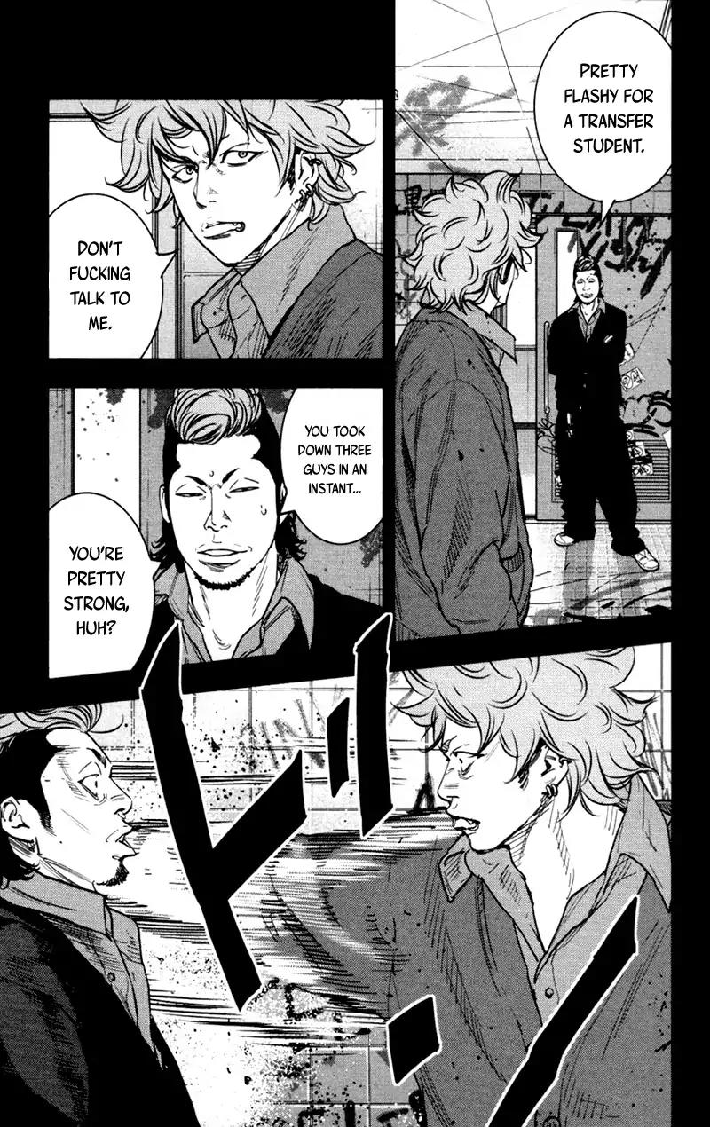 Clover (TETSUHIRO Hirakawa) Chapter 360 page 4 - Chapter 360: Haruki's friends