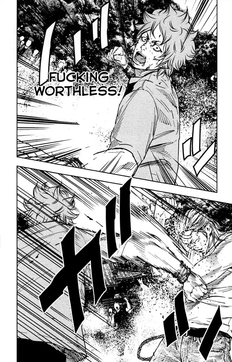 Clover (TETSUHIRO Hirakawa) Chapter 360 page 7 - Chapter 360: Haruki's friends