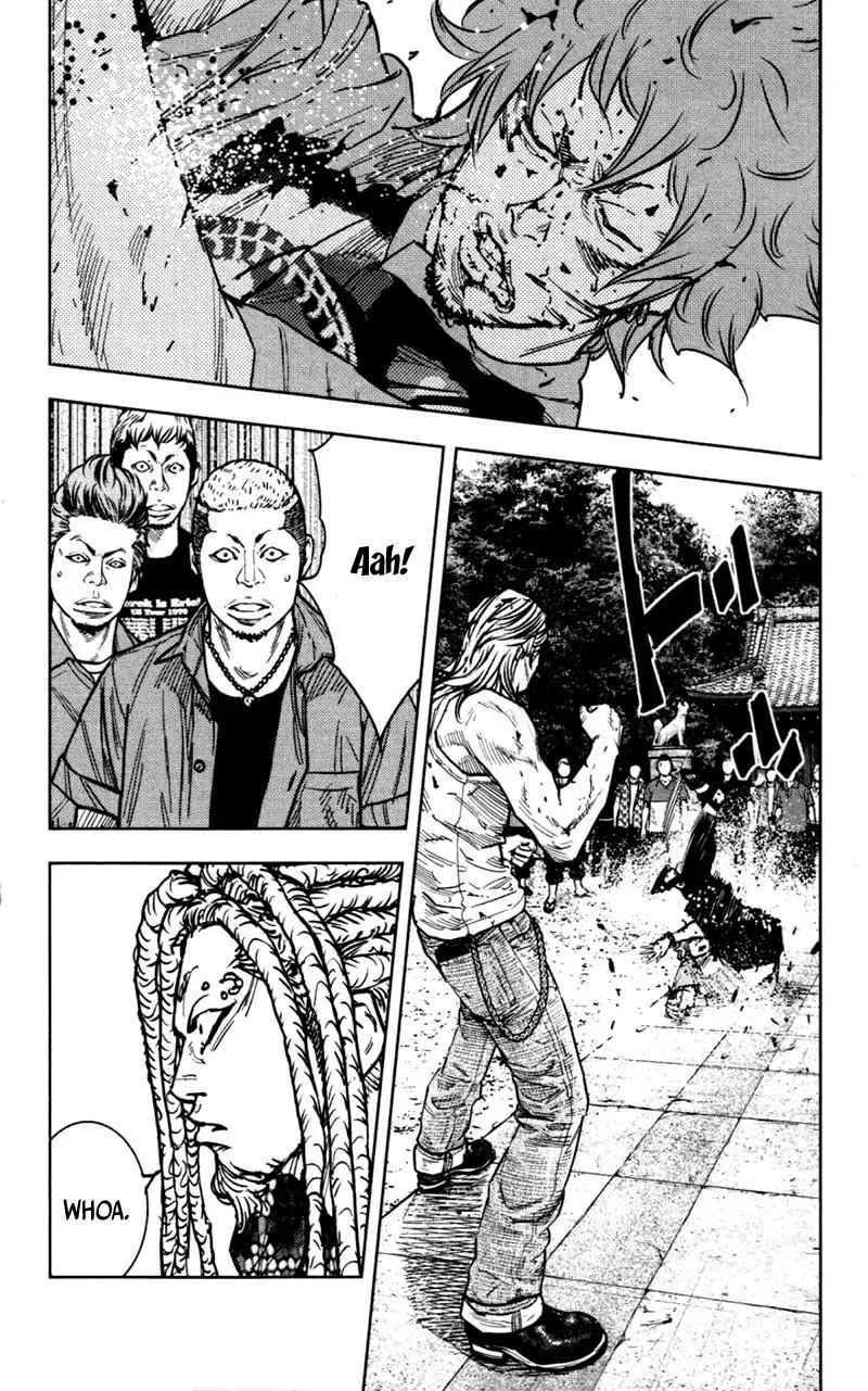 Clover (TETSUHIRO Hirakawa) Chapter 361 page 11 - Chapter 361: Haruki roars