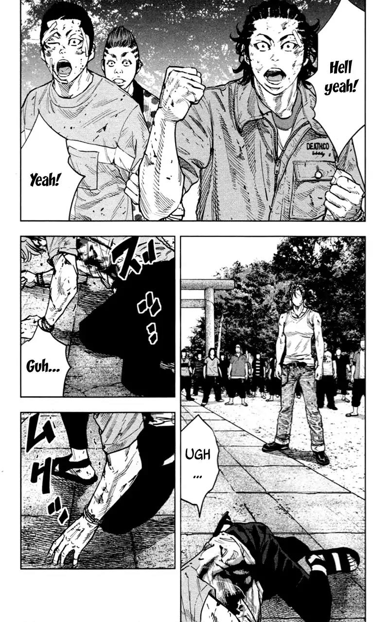 Clover (TETSUHIRO Hirakawa) Chapter 361 page 12 - Chapter 361: Haruki roars
