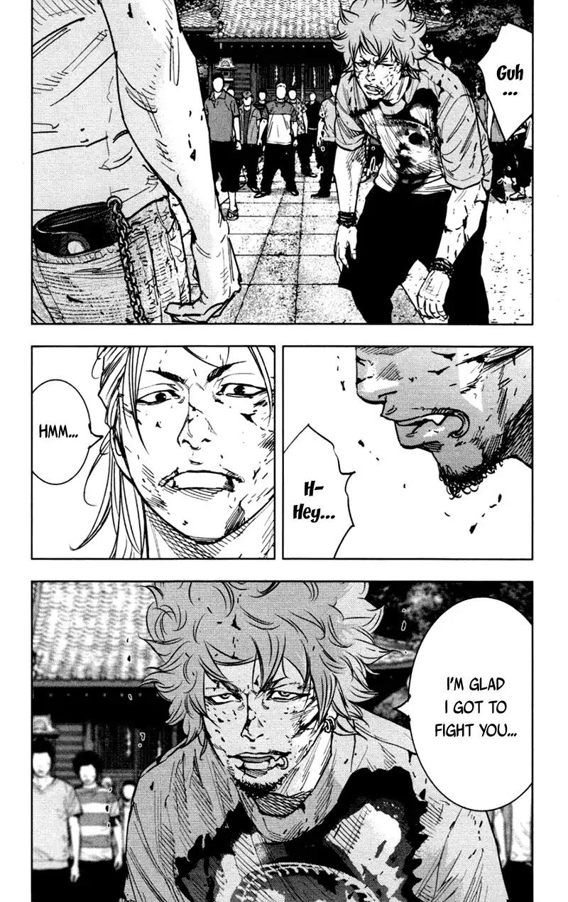 Clover (TETSUHIRO Hirakawa) Chapter 361 page 13 - Chapter 361: Haruki roars