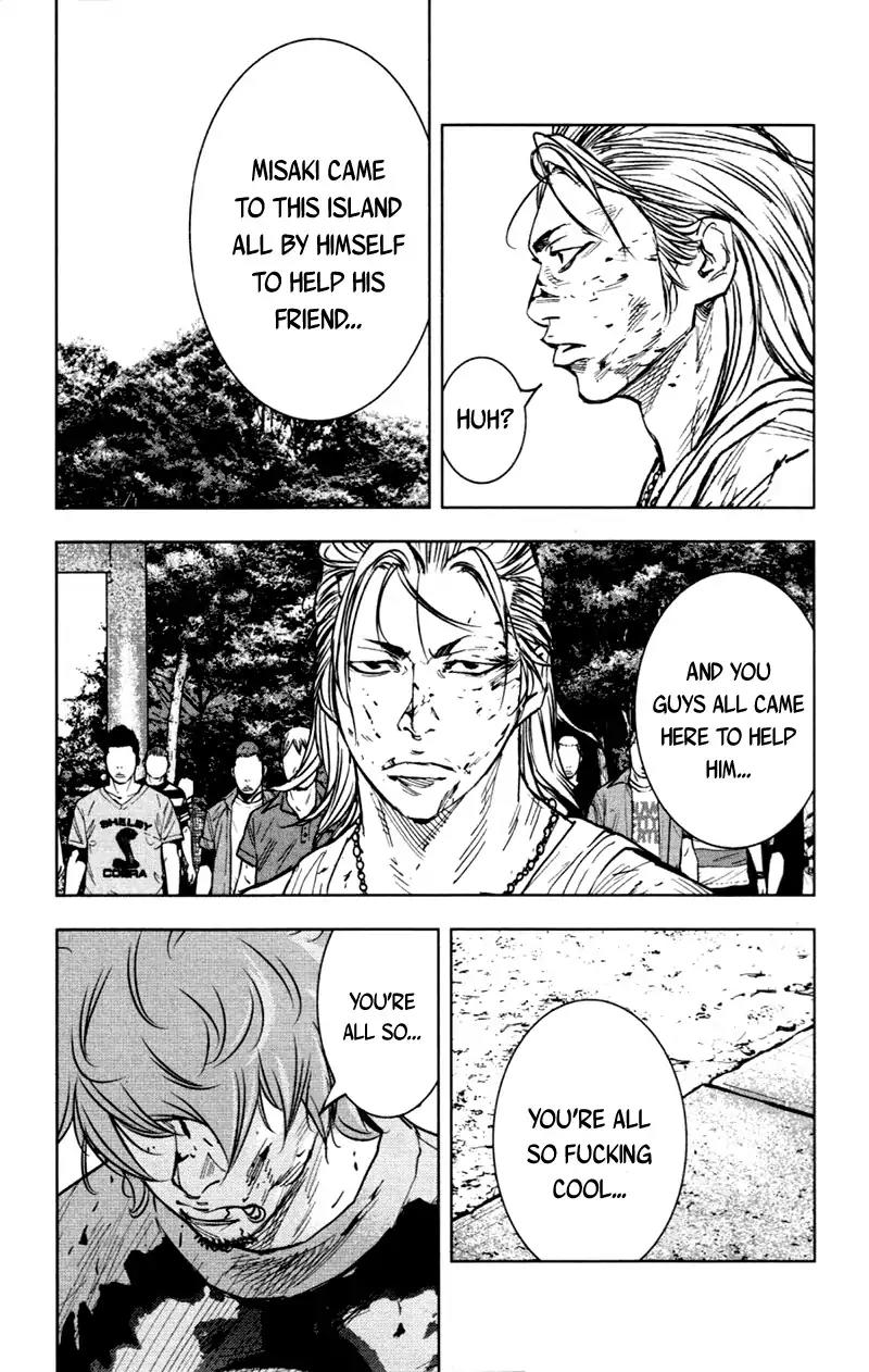 Clover (TETSUHIRO Hirakawa) Chapter 361 page 14 - Chapter 361: Haruki roars