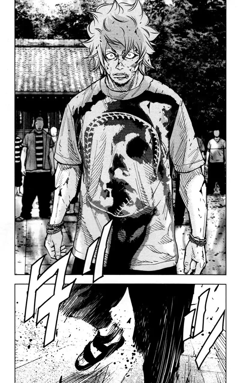 Clover (TETSUHIRO Hirakawa) Chapter 361 page 18 - Chapter 361: Haruki roars