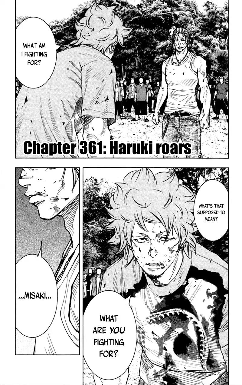 Clover (TETSUHIRO Hirakawa) Chapter 361 page 2 - Chapter 361: Haruki roars