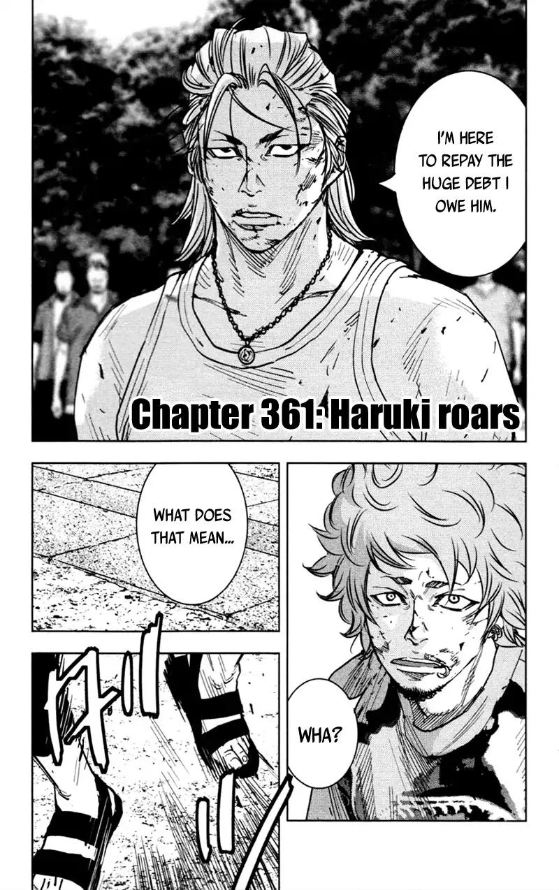 Clover (TETSUHIRO Hirakawa) Chapter 361 page 3 - Chapter 361: Haruki roars