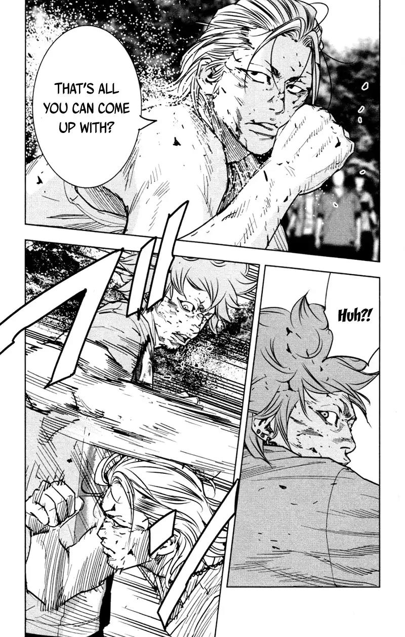 Clover (TETSUHIRO Hirakawa) Chapter 361 page 5 - Chapter 361: Haruki roars