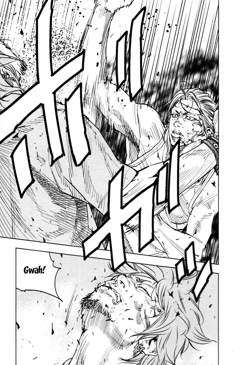Clover (TETSUHIRO Hirakawa) Chapter 361 page 6 - Chapter 361: Haruki roars