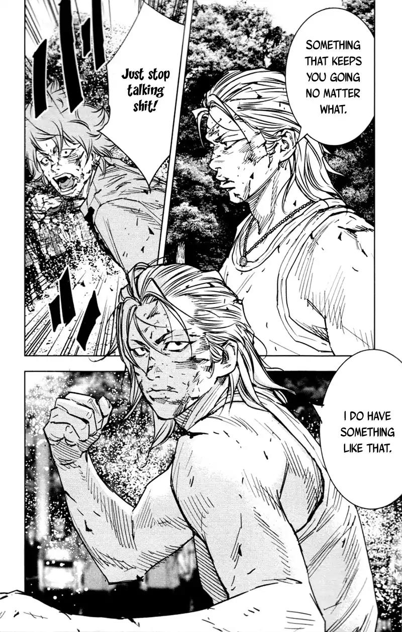 Clover (TETSUHIRO Hirakawa) Chapter 361 page 9 - Chapter 361: Haruki roars